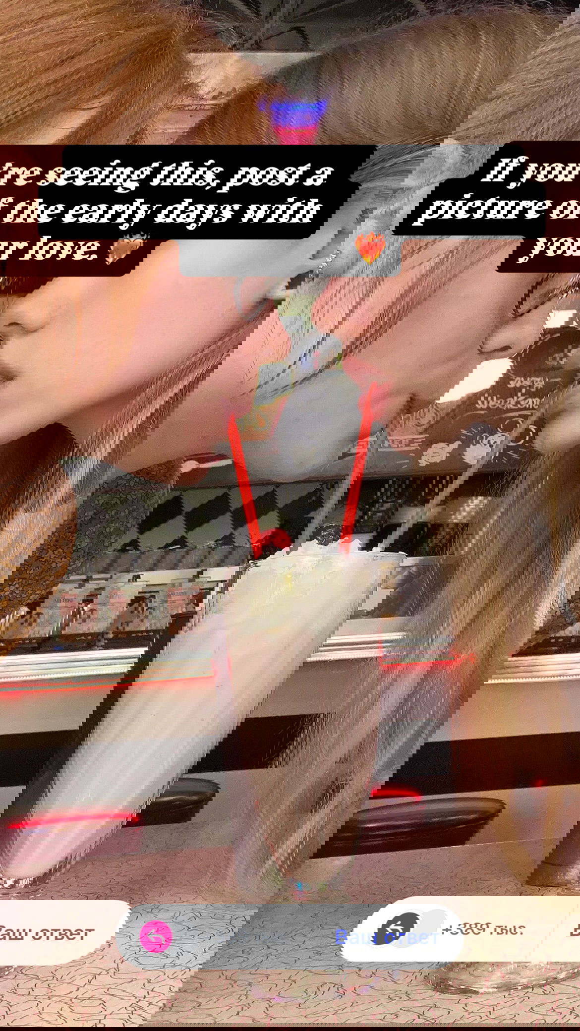 _tero._ instagram image archive image