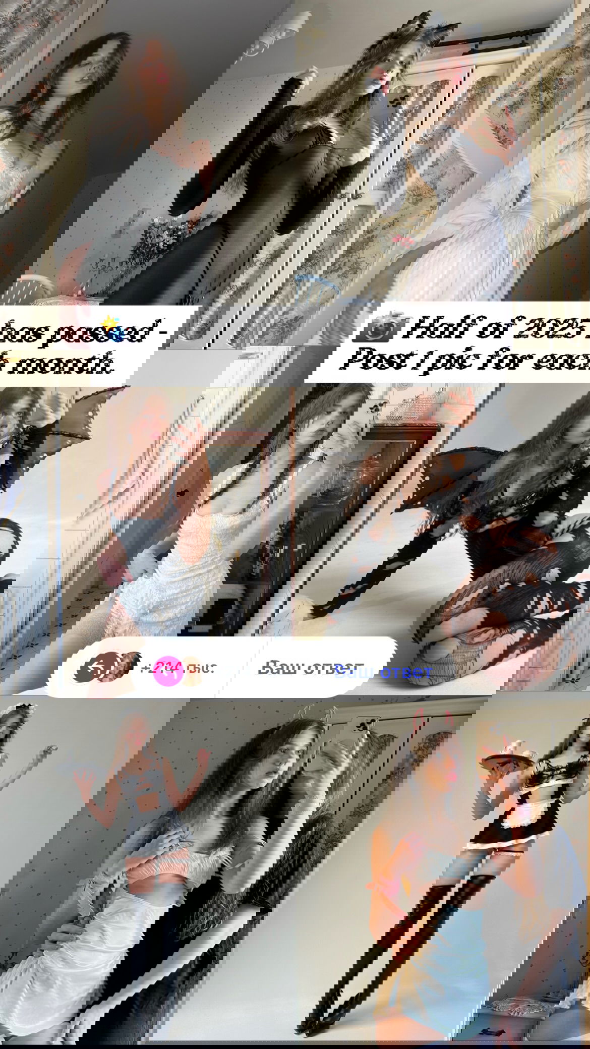 _tero._ instagram image archive image