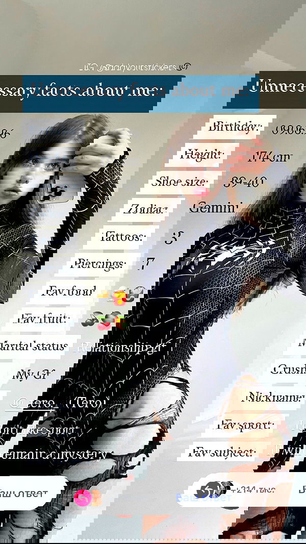 _tero._ image ~ Altpins