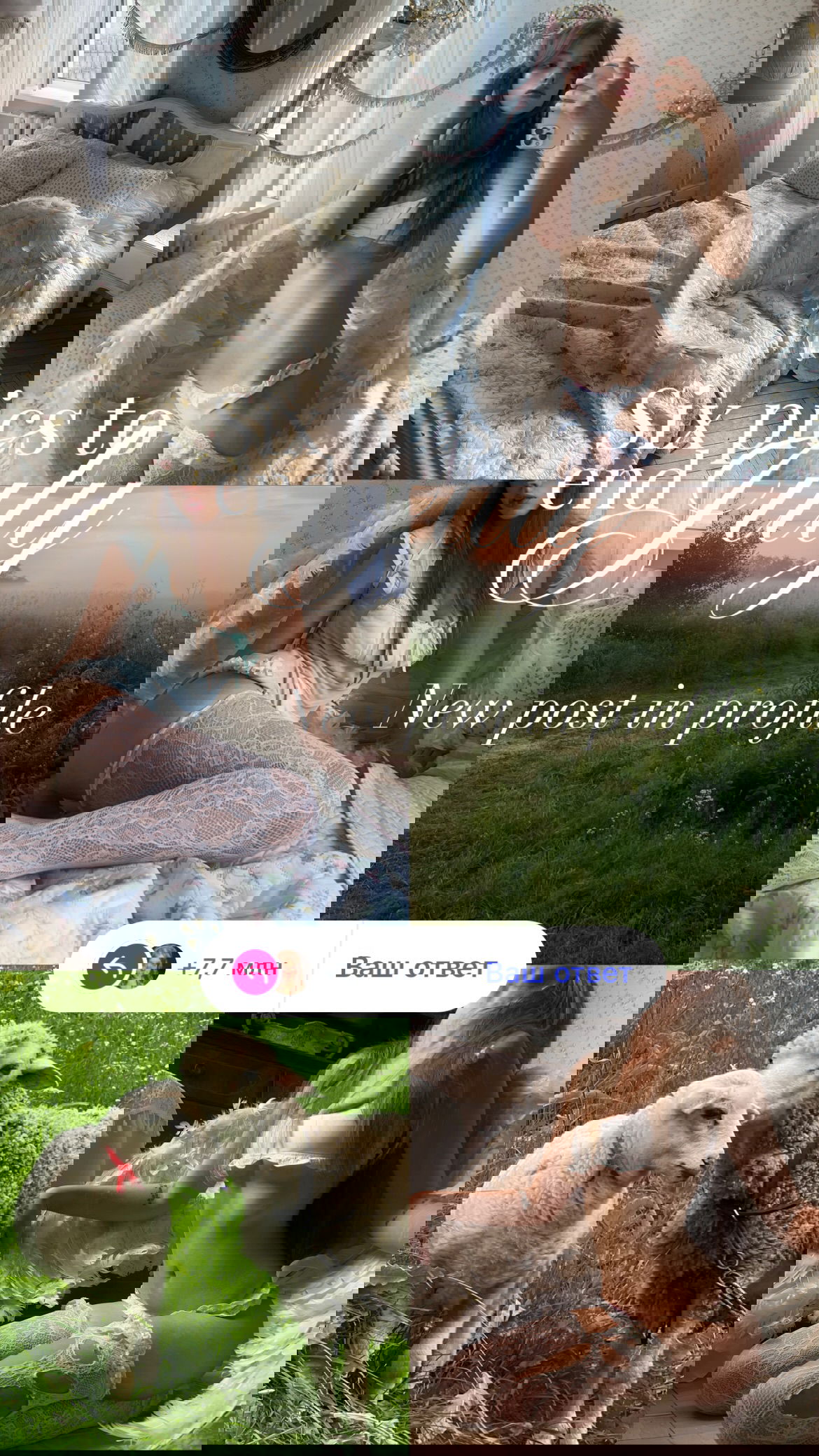 _tero._ instagram image archive image