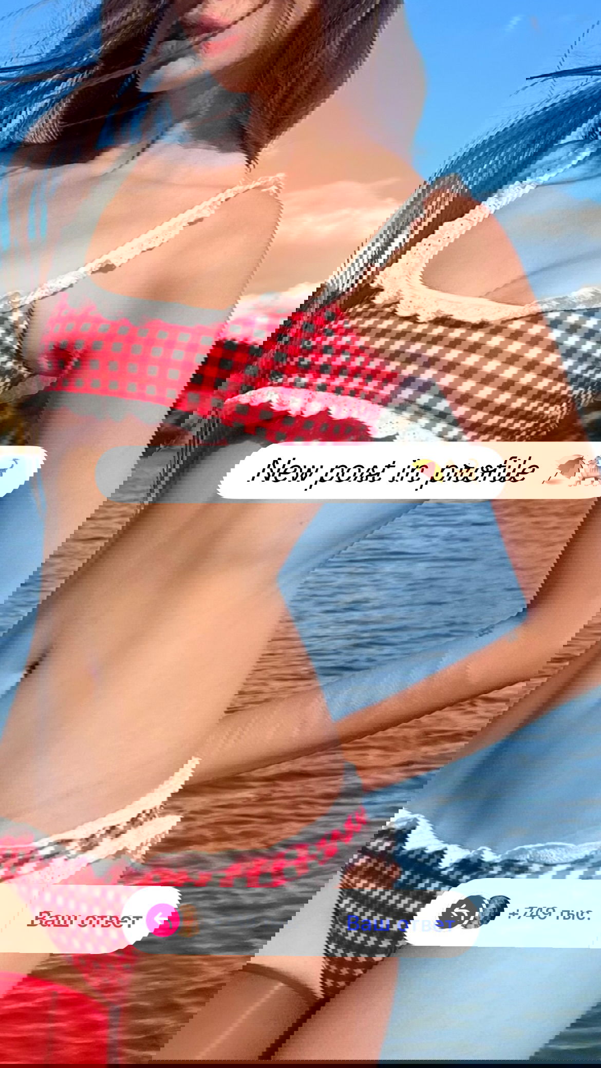 _tero._ instagram image archive image