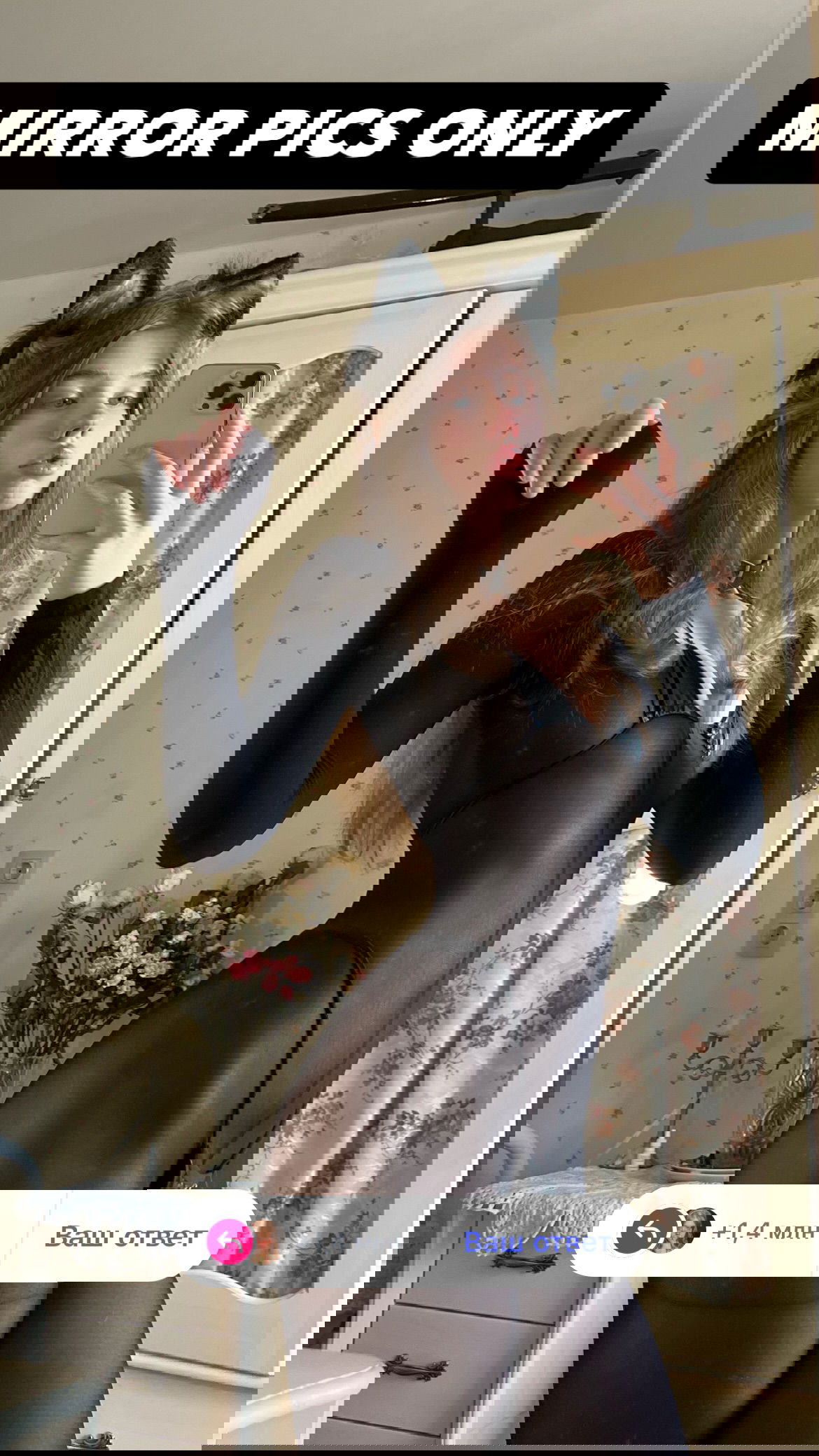 _tero._ instagram image archive image