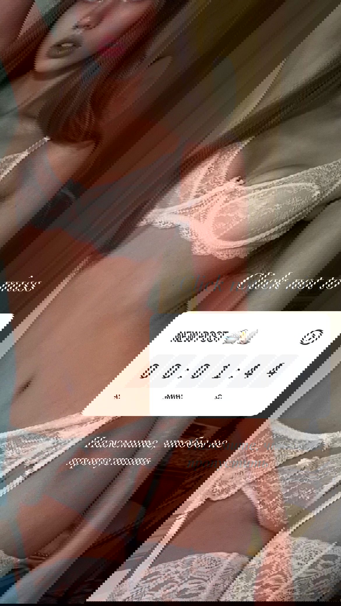 _tero._ instagram image archive image