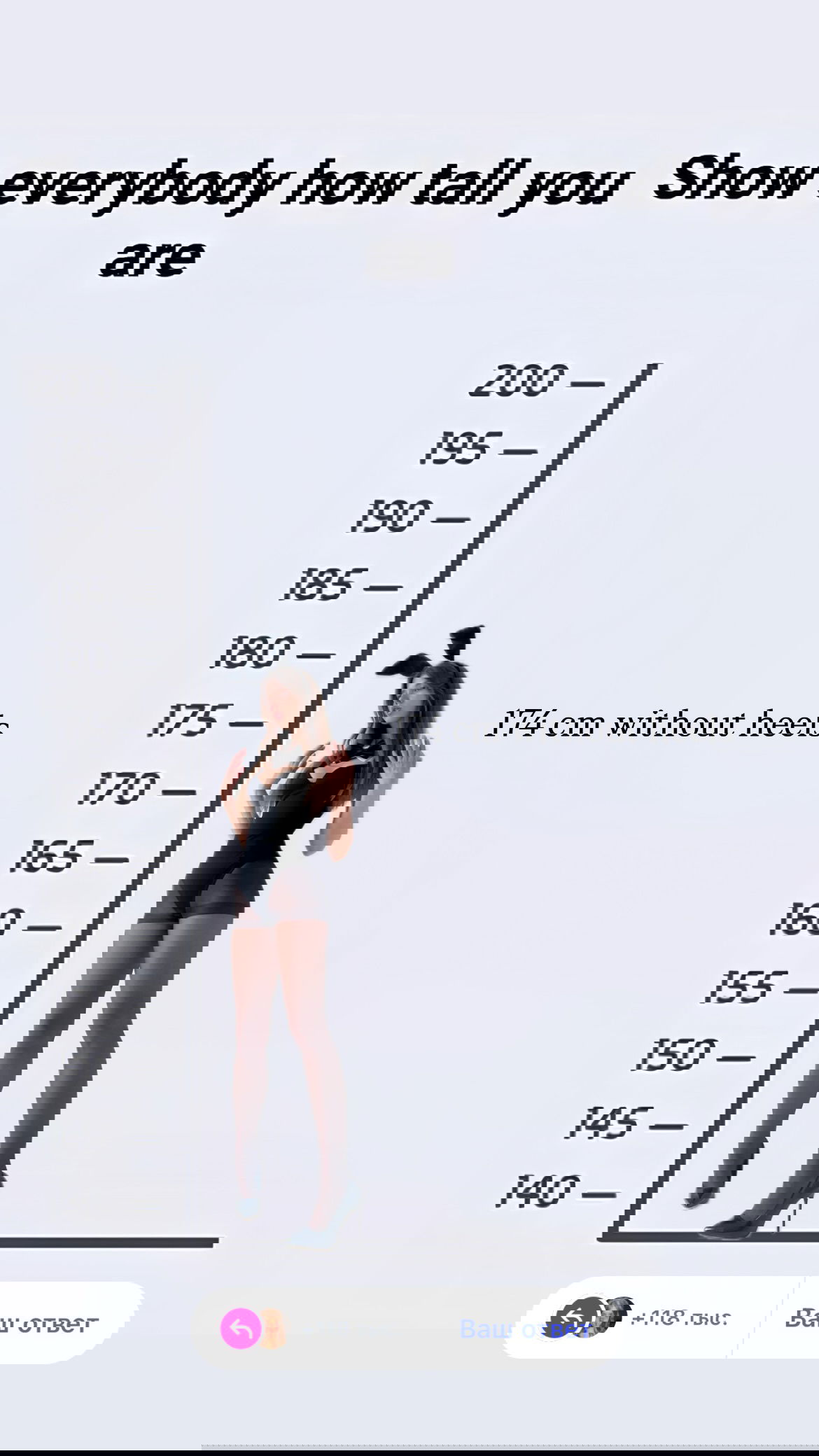 _tero._ instagram image archive image