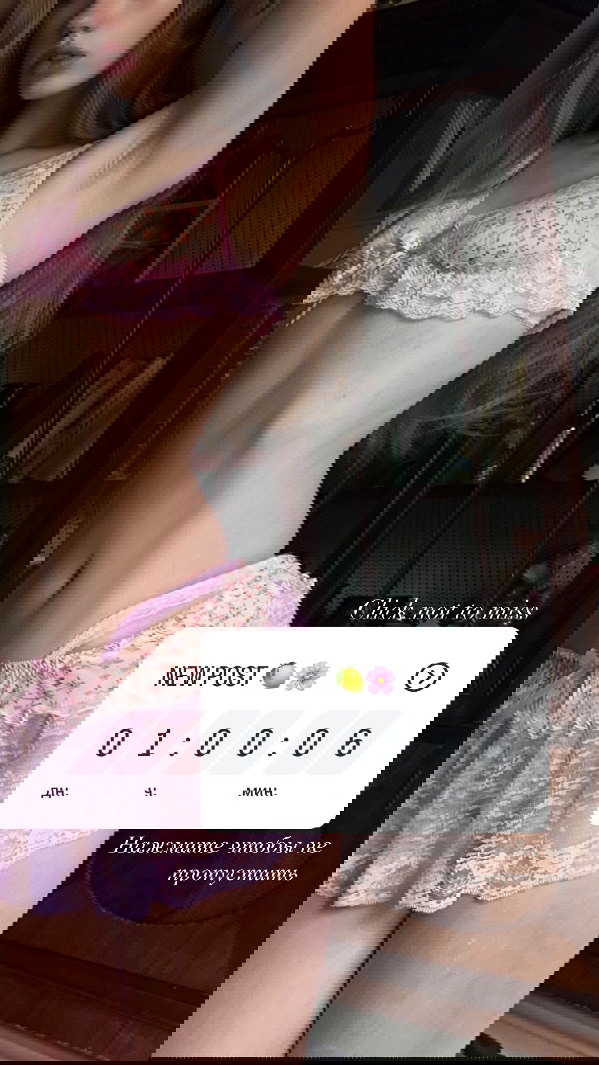 _tero._ instagram image archive image