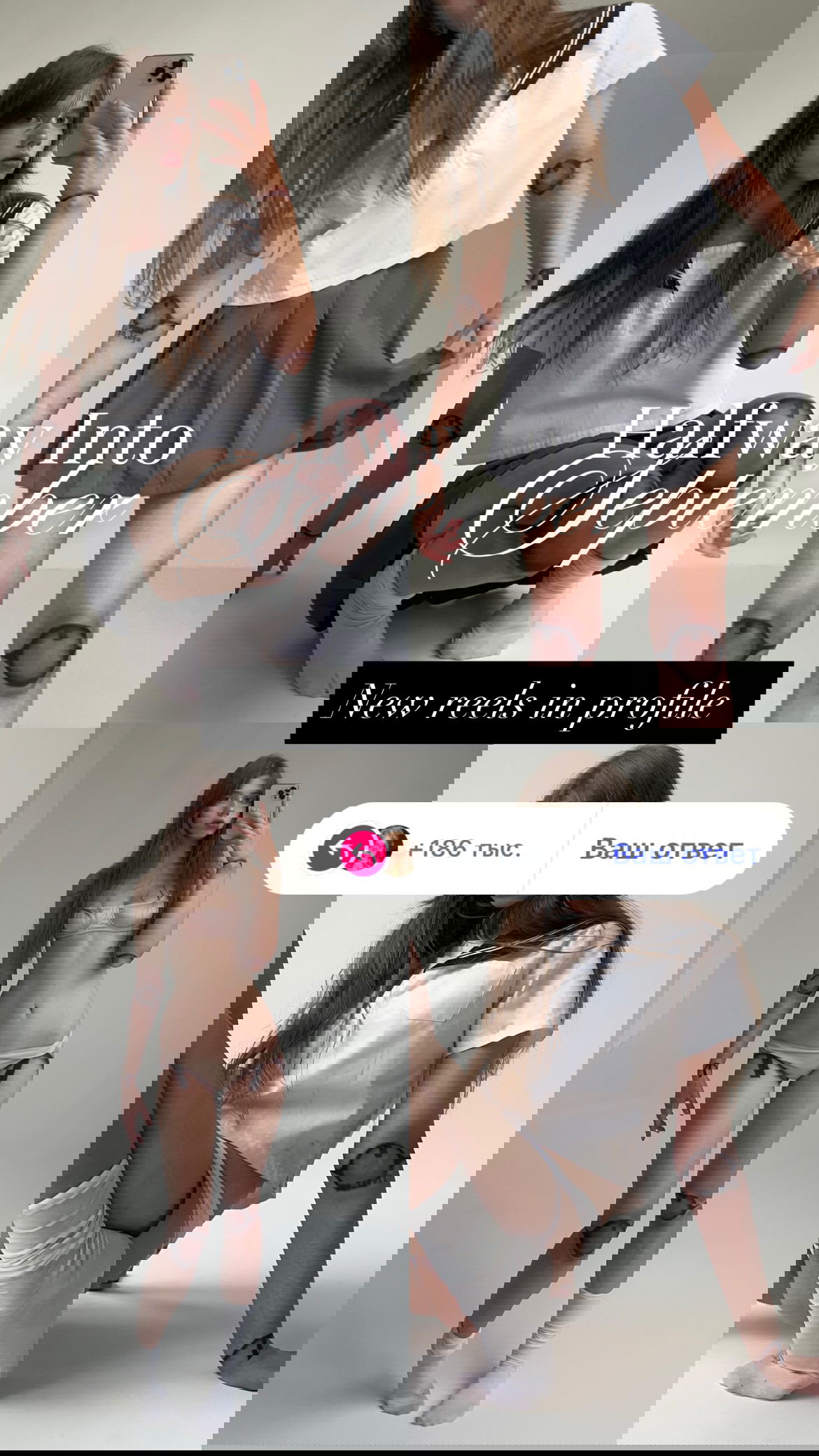 _tero._ instagram image archive image