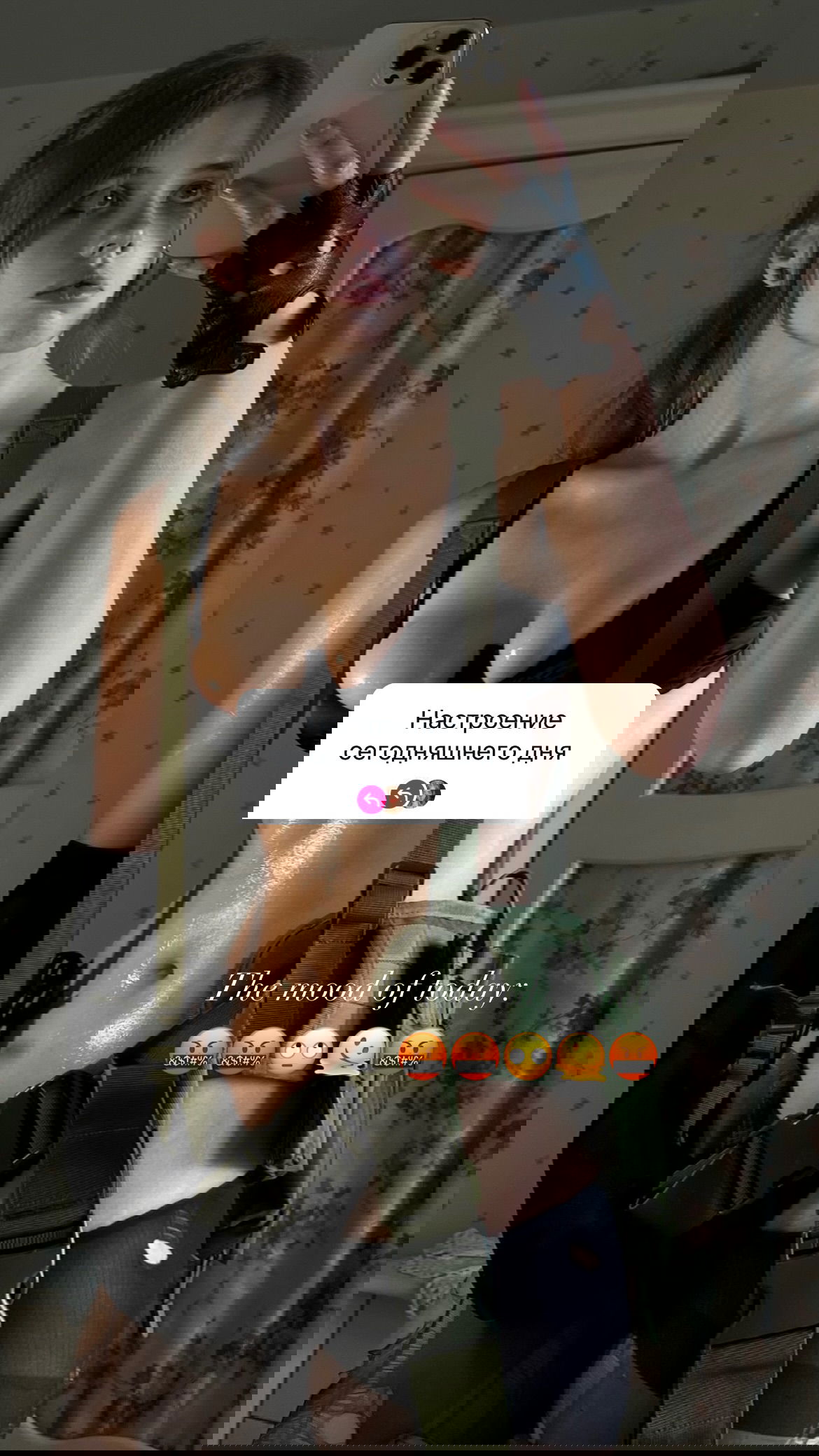 _tero._ instagram image archive image