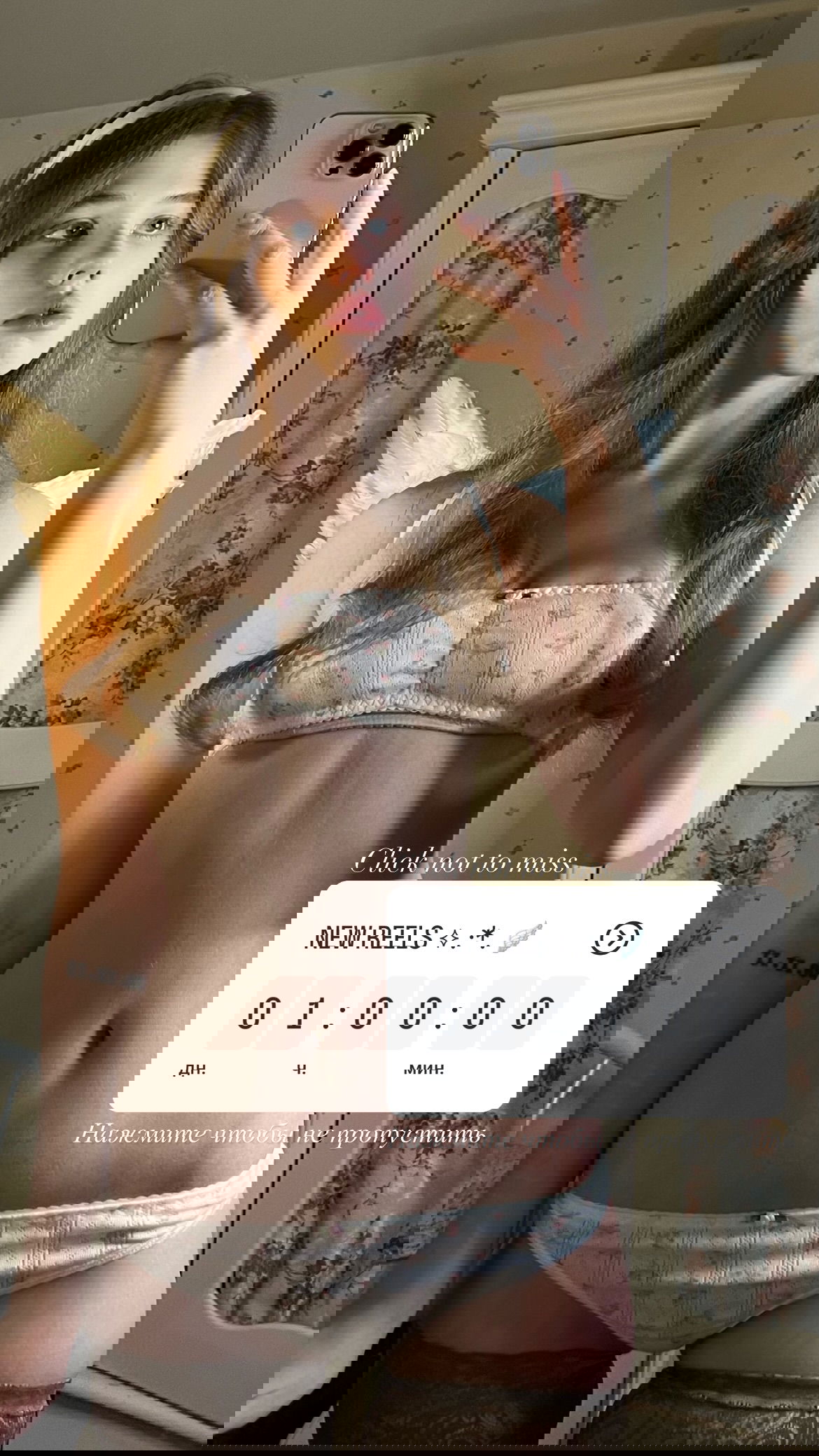 _tero._ instagram image archive image