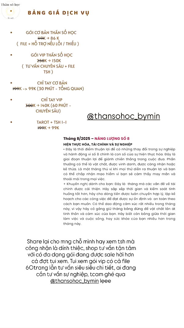 _wiyc.knz instagram image archive image