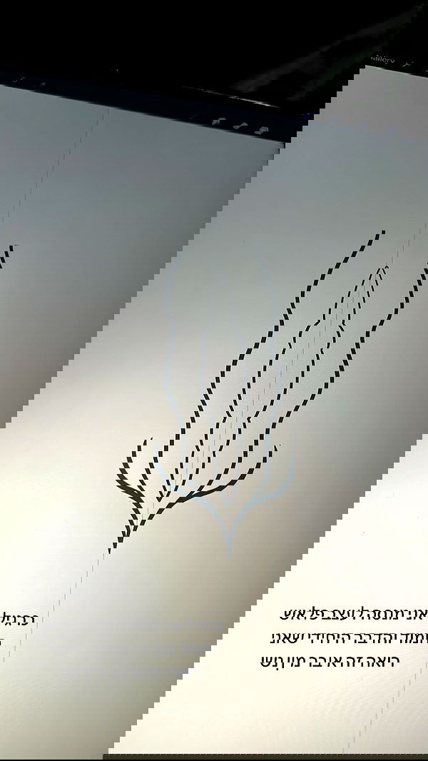 _wizardmidget_ _wizardmidget_ archive image