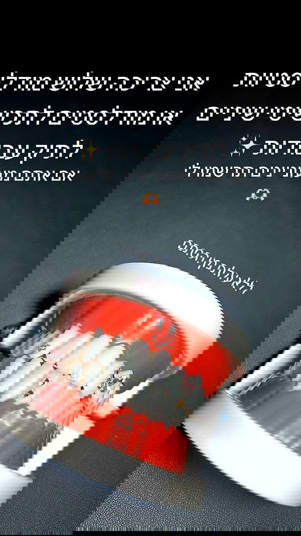 _wizardmidget_ _wizardmidget_ archive image