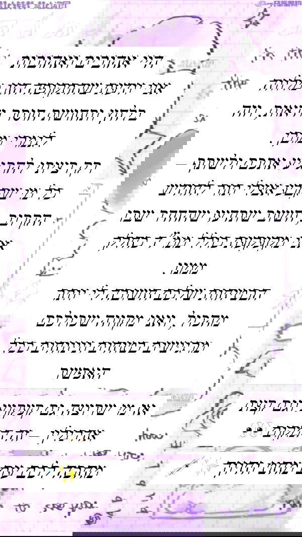 _wizardmidget_ _wizardmidget_ archive image