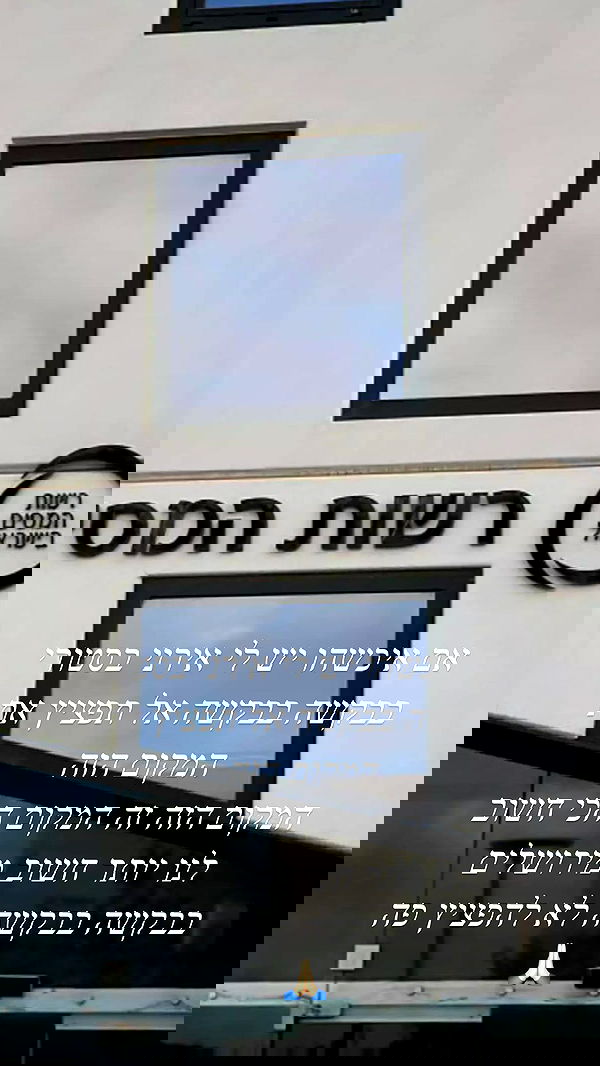 _wizardmidget_ _wizardmidget_ archive image