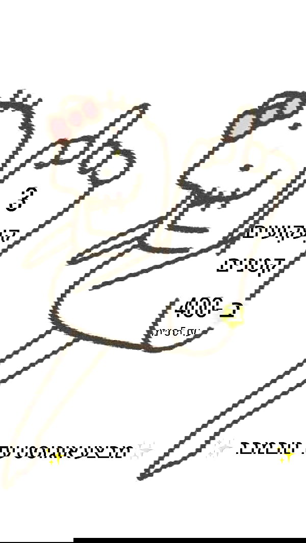 _wizardmidget_ _wizardmidget_ archive image