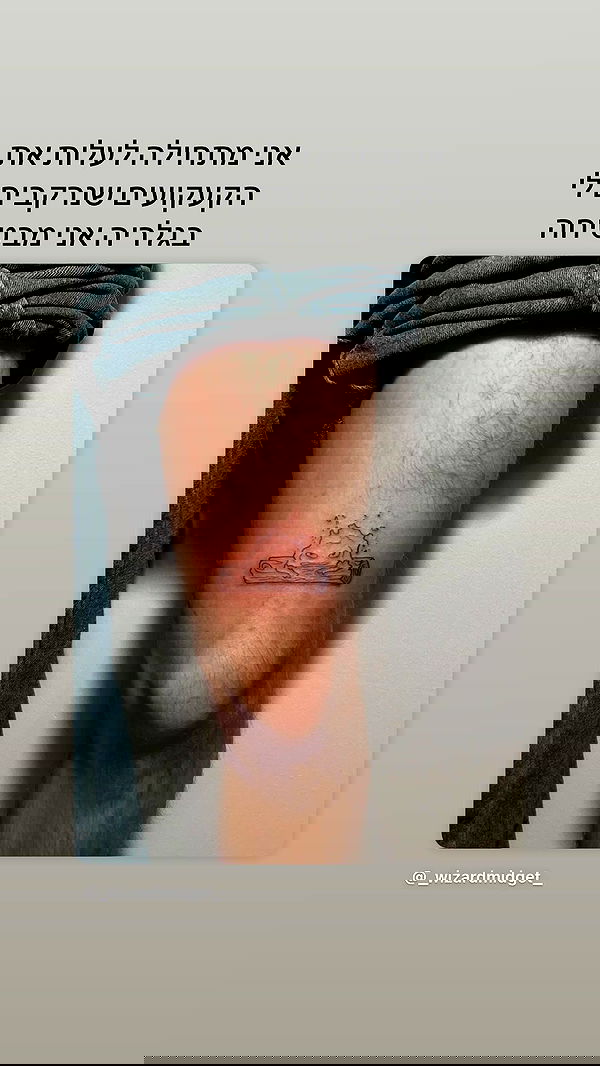 _wizardmidget_ _wizardmidget_ archive image