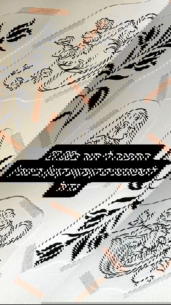 _wizardmidget_ _wizardmidget_ archive image