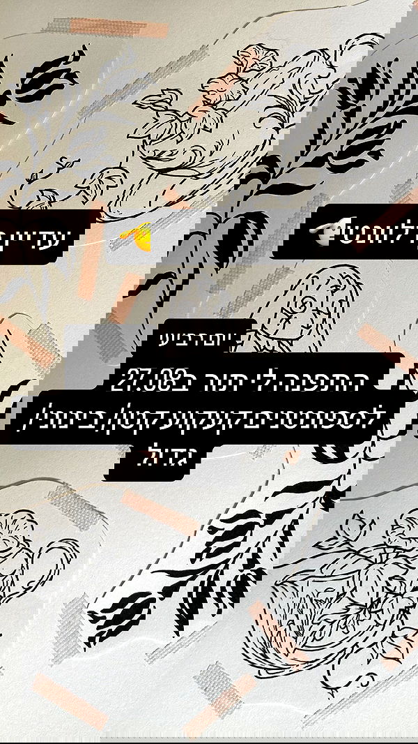 _wizardmidget_ _wizardmidget_ archive image