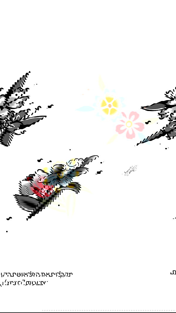 _wizardmidget_ _wizardmidget_ archive image