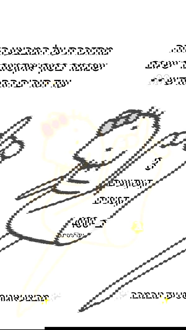 _wizardmidget_ _wizardmidget_ archive image