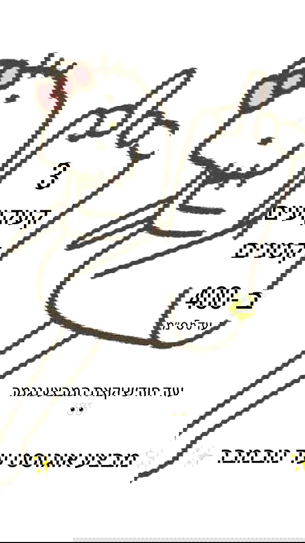 _wizardmidget_ _wizardmidget_ archive image