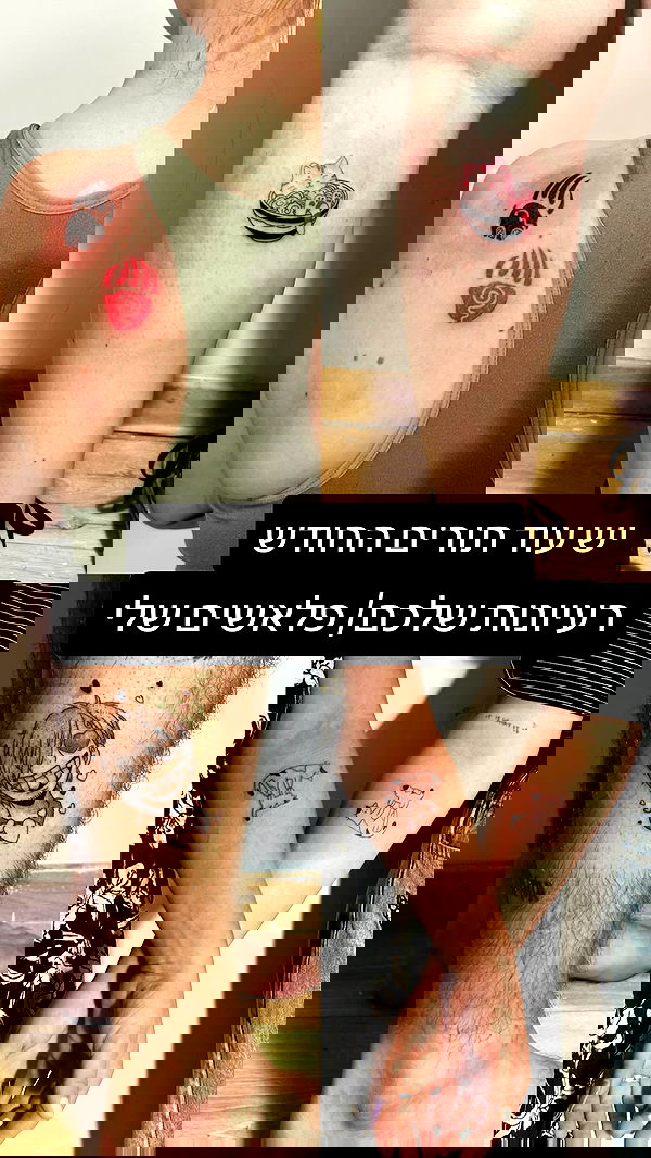 _wizardmidget_ _wizardmidget_ archive image