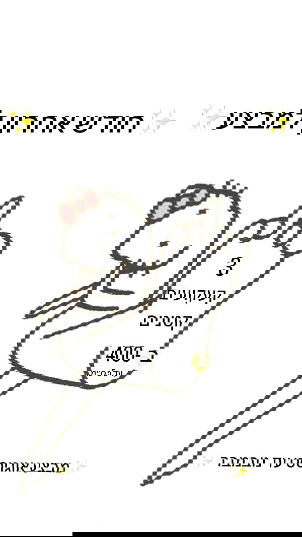 _wizardmidget_ _wizardmidget_ archive image