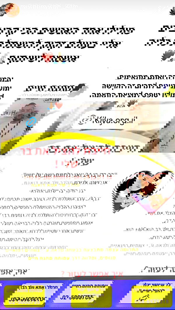 _wizardmidget_ _wizardmidget_ archive image