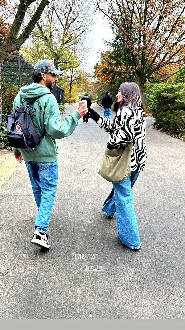 _yarinlevy_ instagram image archive image
