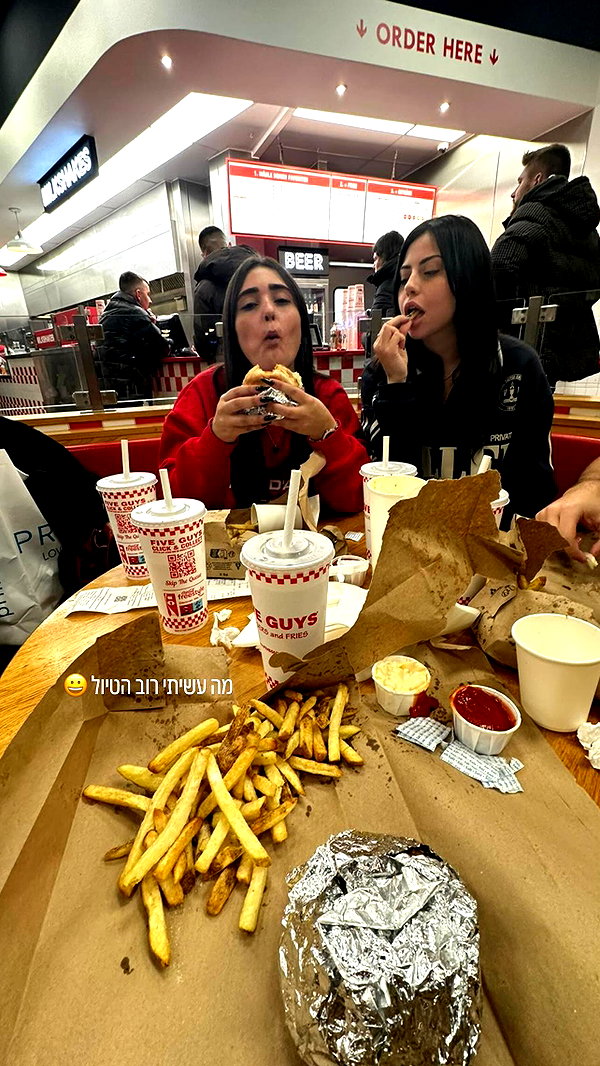 _yarinlevy_ instagram image archive image