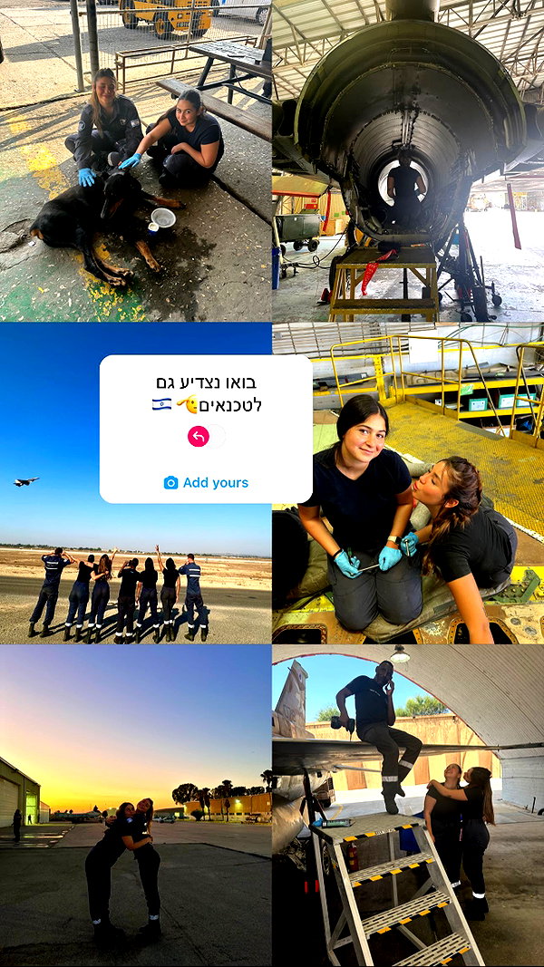 a.shaked_ a.shaked_ archive image