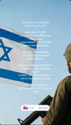 a.shaked_ Altpins Profile Picture