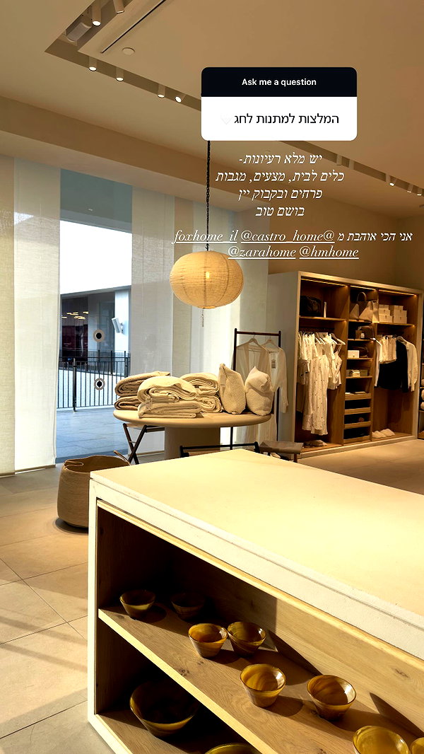 adidahan_2 instagram image archive image