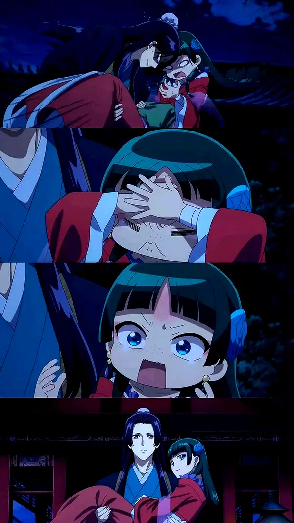 aekamee aekamee archive image