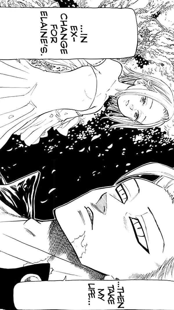 aekamee aekamee archive image