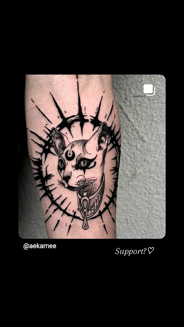 aekamee aekamee archive image