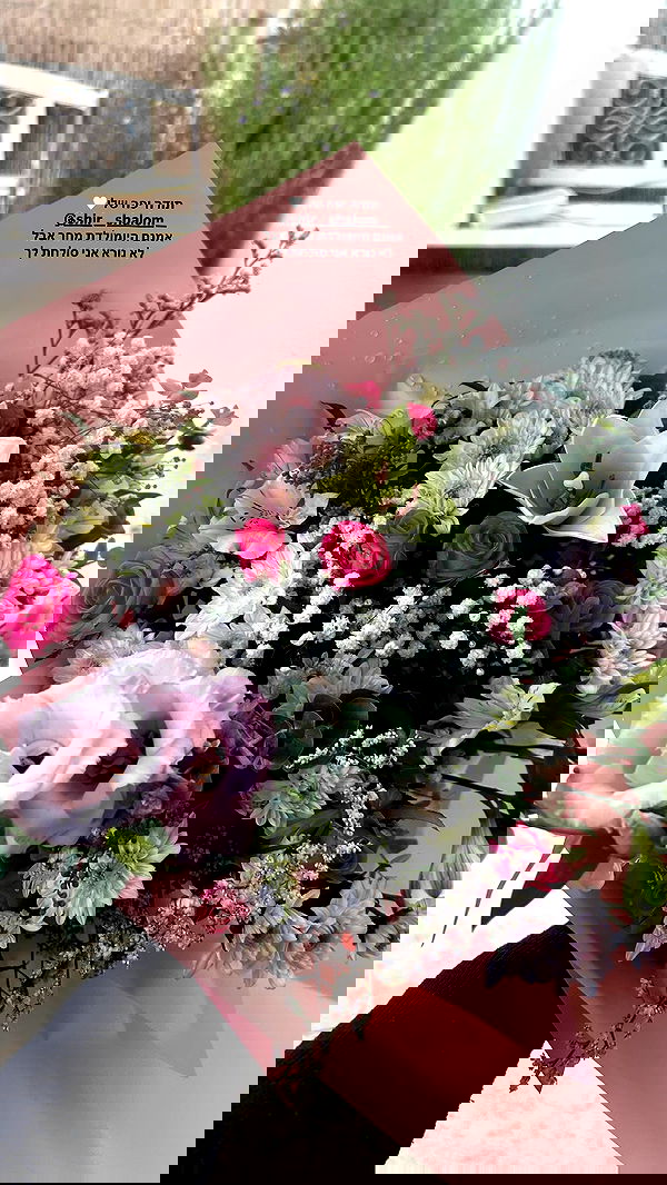 agam_nachman agam_nachman archive image