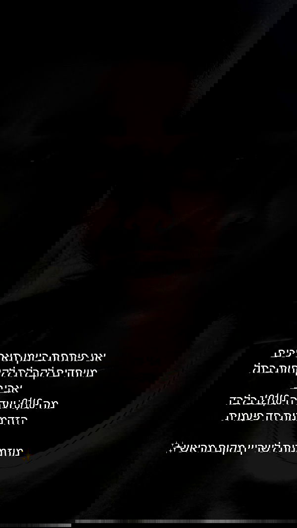 agambuzaglo122 image ~ Altpins