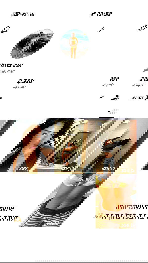 agambuzaglo122 image ~ Altpins