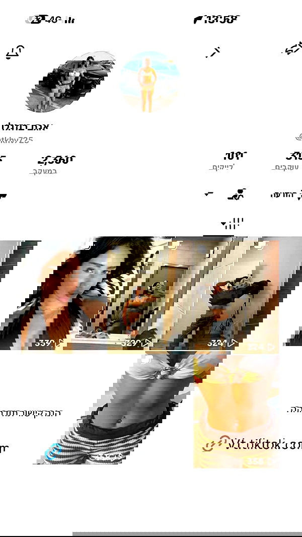 agambuzaglo122 image ~ Altpins