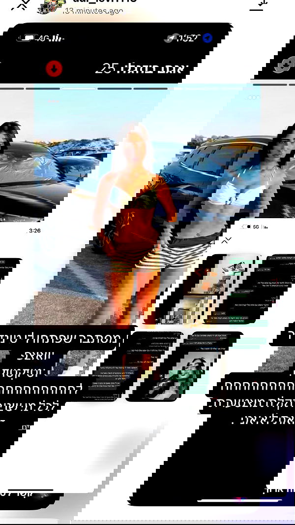 agambuzaglo122 image ~ Altpins