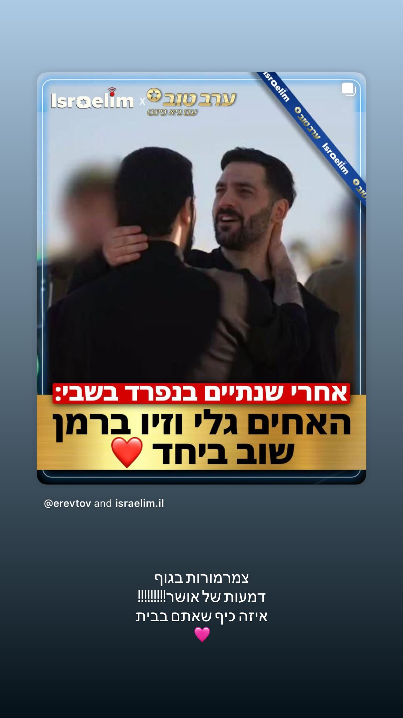 agambuzaglo122 instagram image archive image