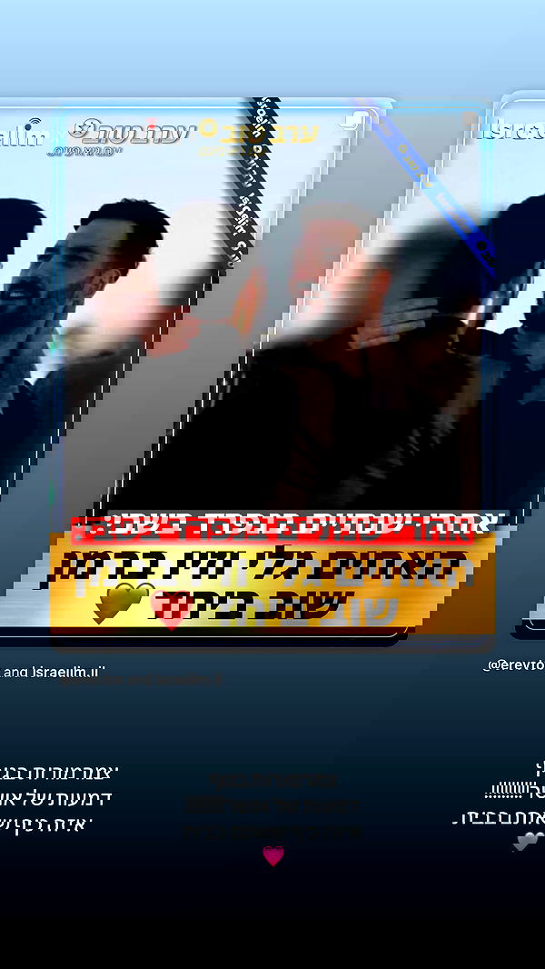 agambuzaglo122 image ~ Altpins