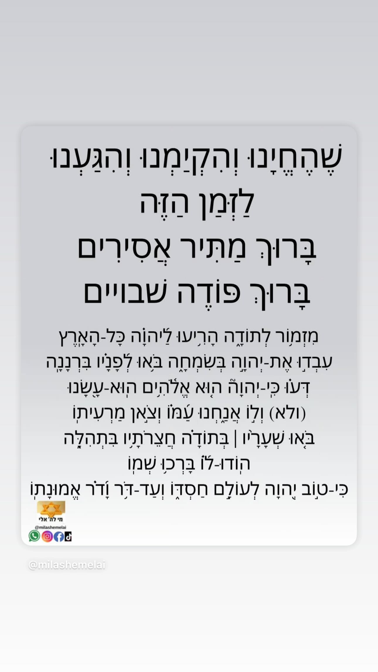 agambuzaglo122 instagram image archive image