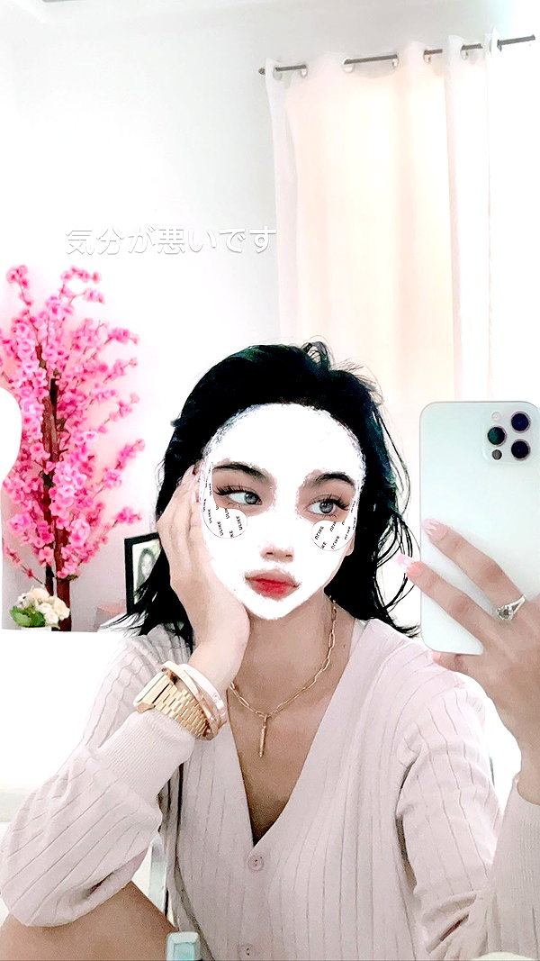 akariiiiiiiu instagram image archive image
