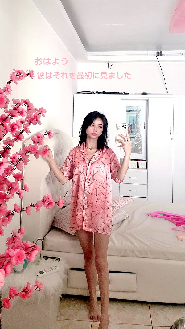 akariiiiiiiu instagram image archive image