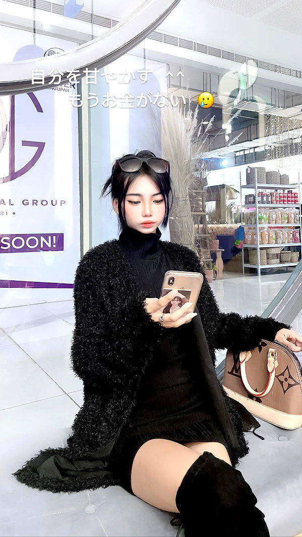 akariiiiiiiu instagram image archive image