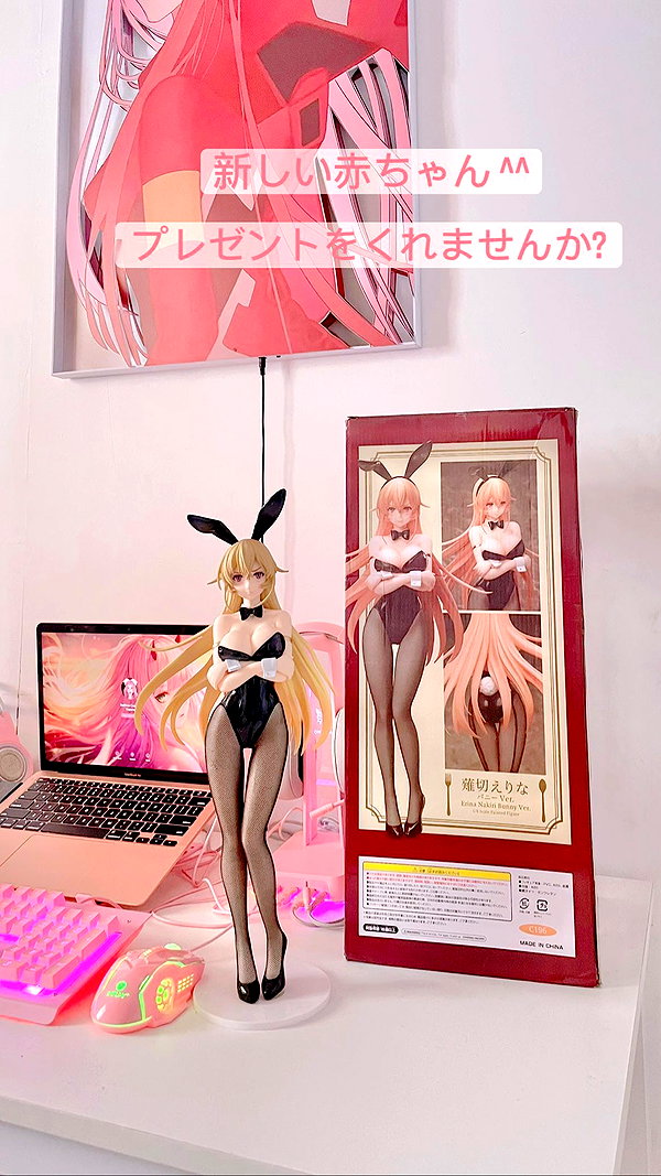akariiiiiiiu instagram image archive image