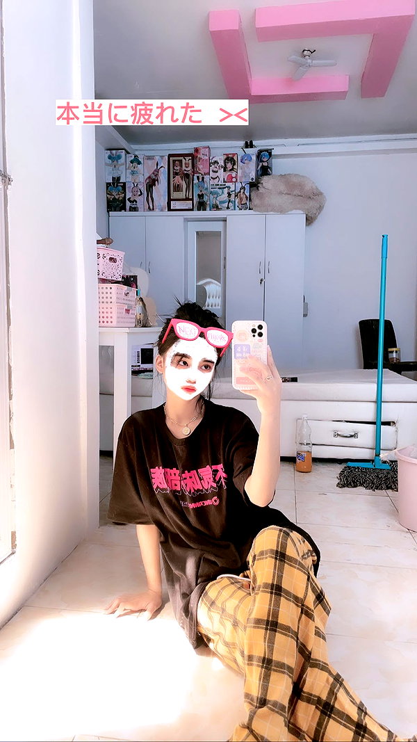 akariiiiiiiu instagram image archive image
