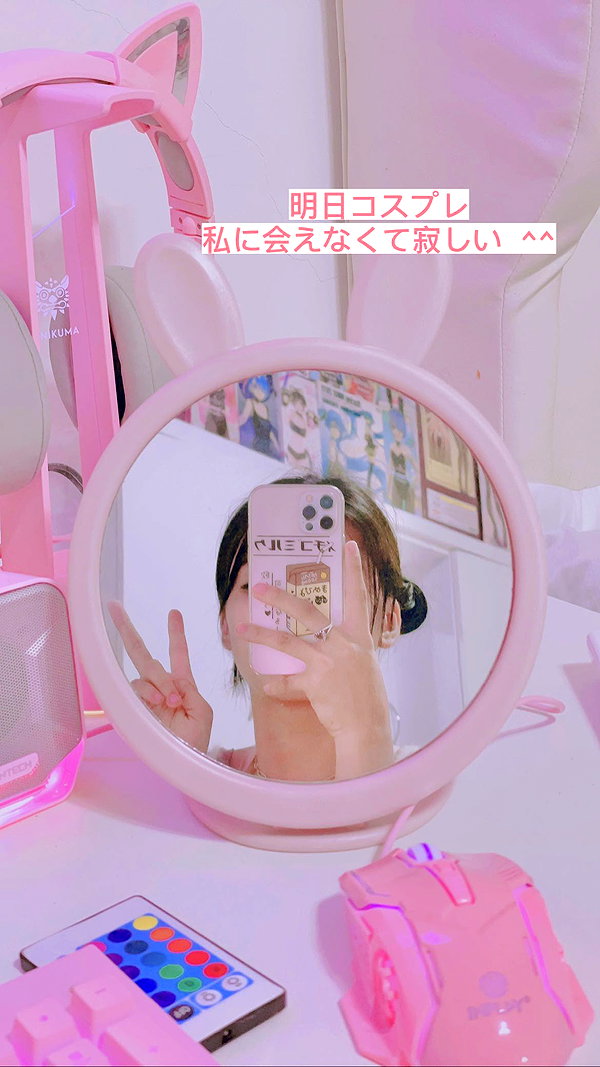 akariiiiiiiu instagram image archive image