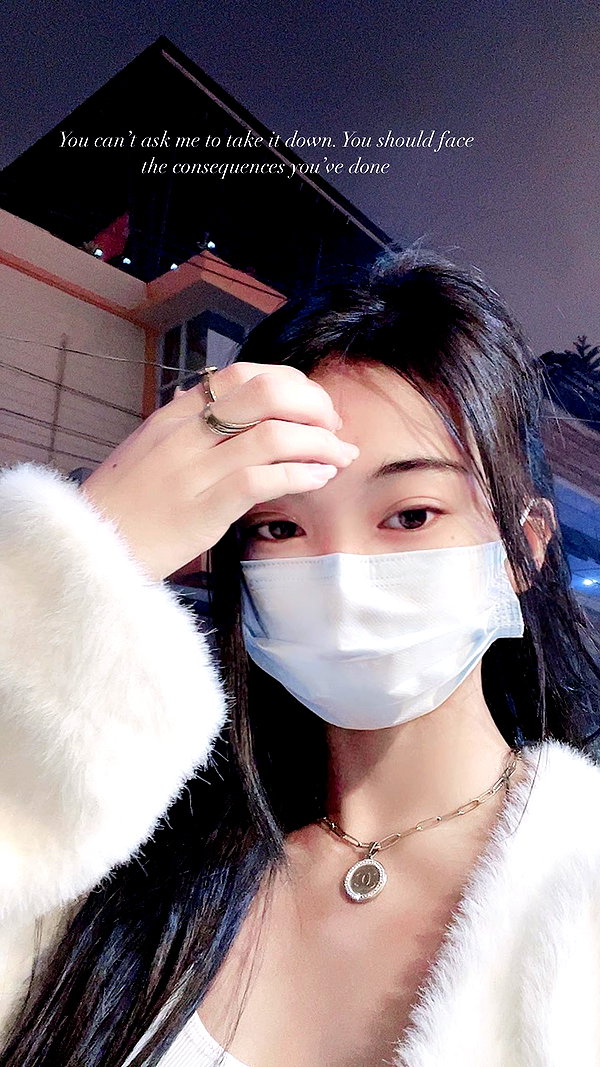 akariiiiiiiu instagram image archive image